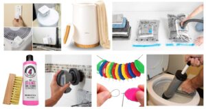 7 amazing household gadgets