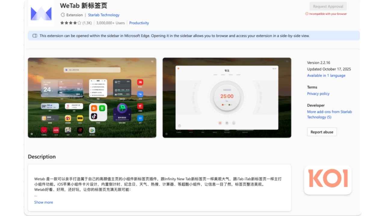  The flagship, WeTab 新标签页 (WeTab New Tab Page), functions as a sophisticated surveillance platform disguised as a productivity tool.