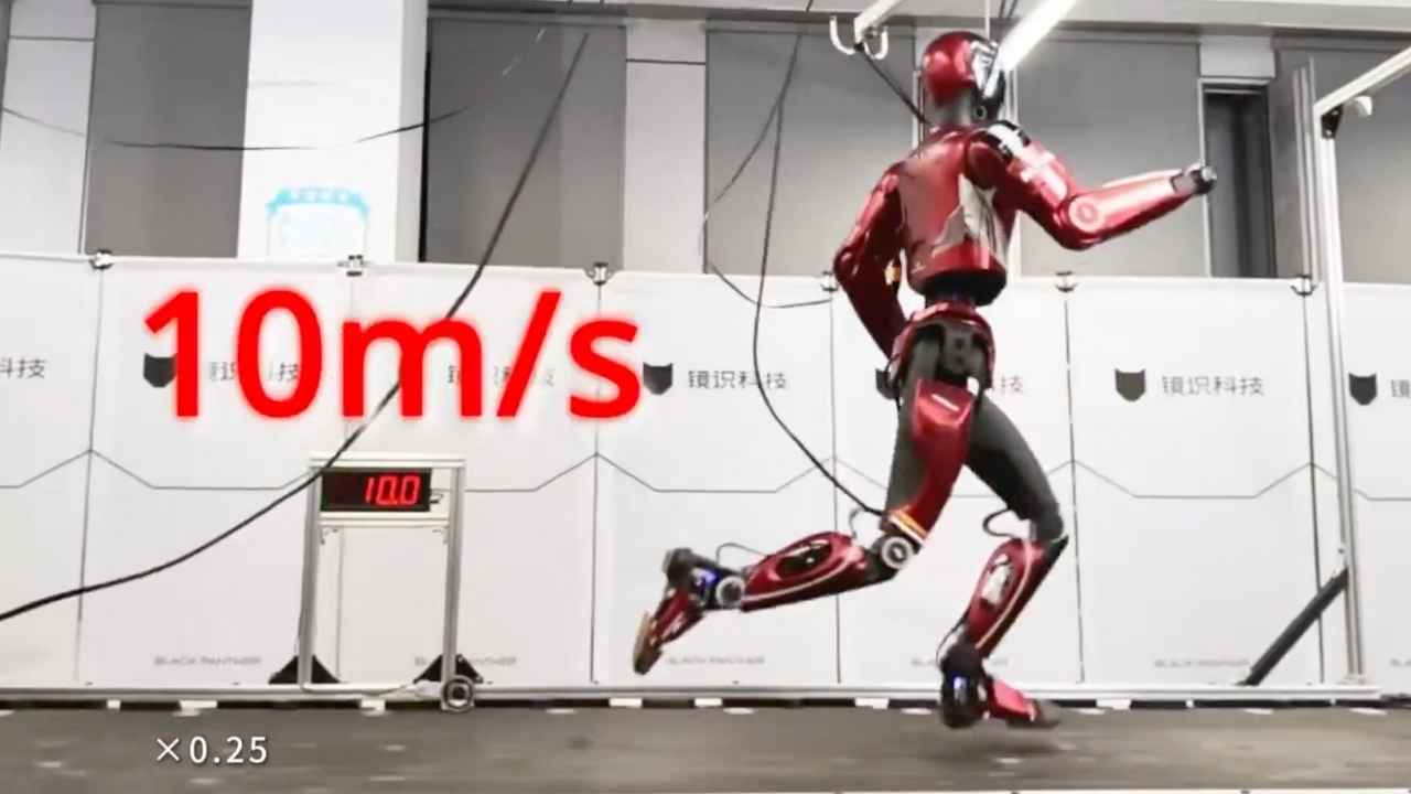 Bolt runs alone at its top tested speed, showing stable form and control as it reaches 22 mph during the demo.